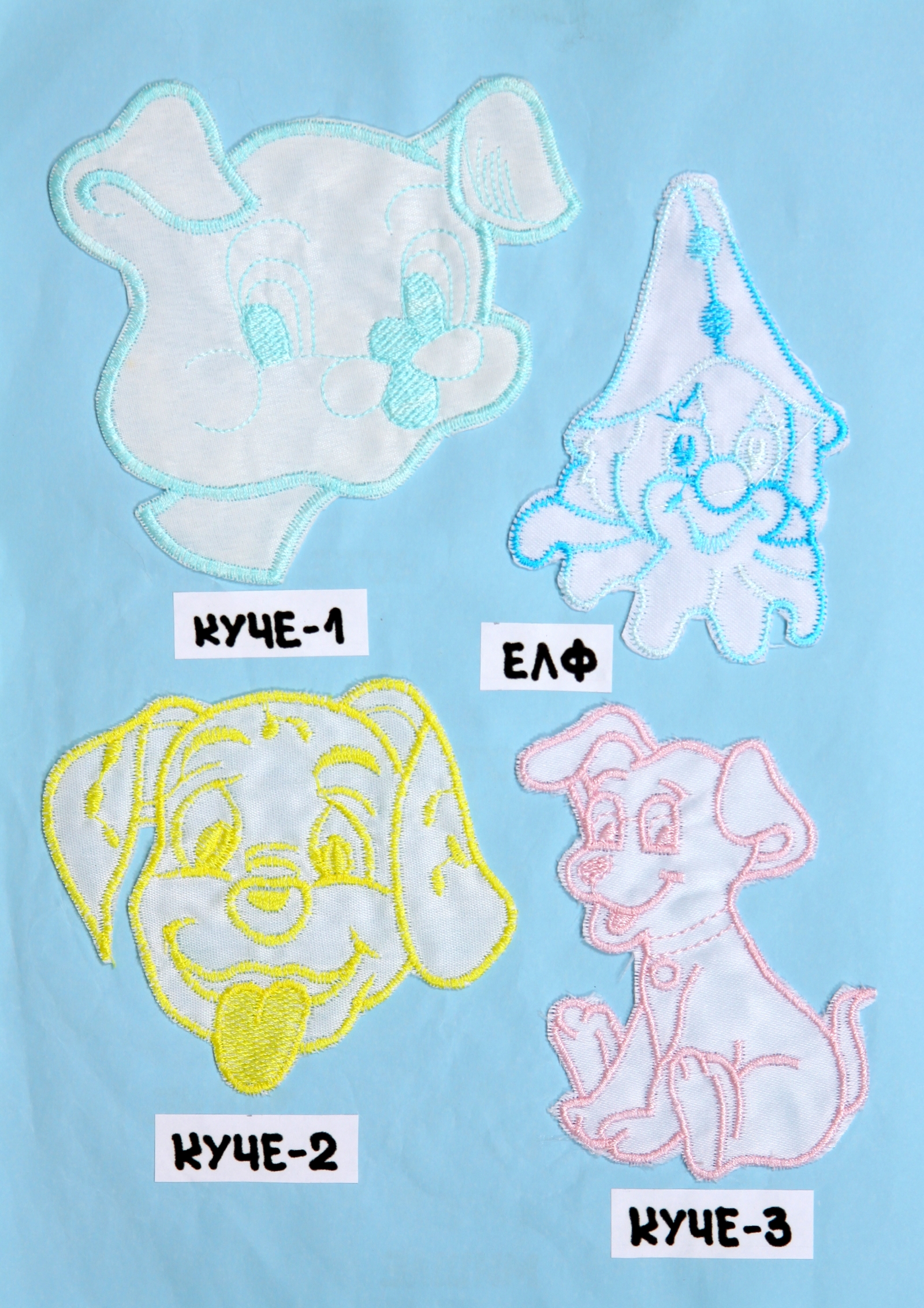 украс.зашив.-4